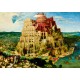 Wieża Babel, Brueghel, 1563 (2000el.) - Sklep Art Puzzle
